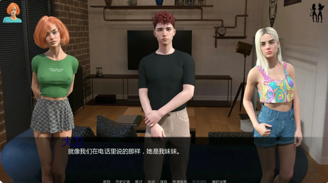 图片[3]-x8938缤纷世界 v0.5.5 AI汉化版【PC+安卓/2.3G/更新】-ACG酷游乐园