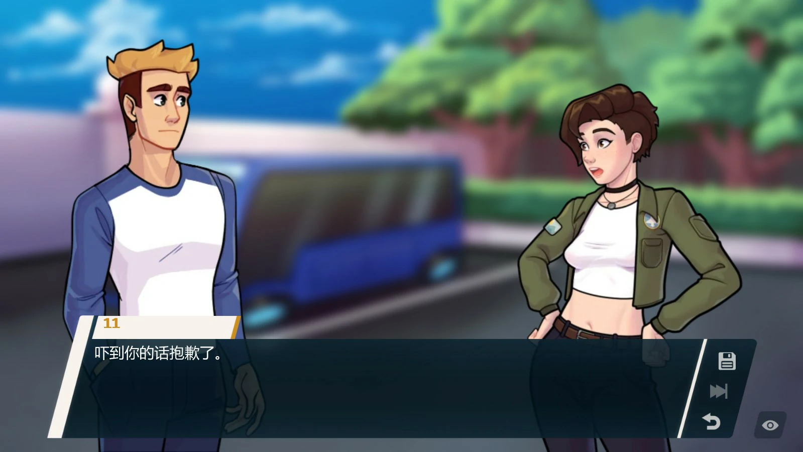 图片[4]-x8967学院34  v0.35.1.2 AI汉化版【PC+安卓/1G/更新】-ACG酷游乐园