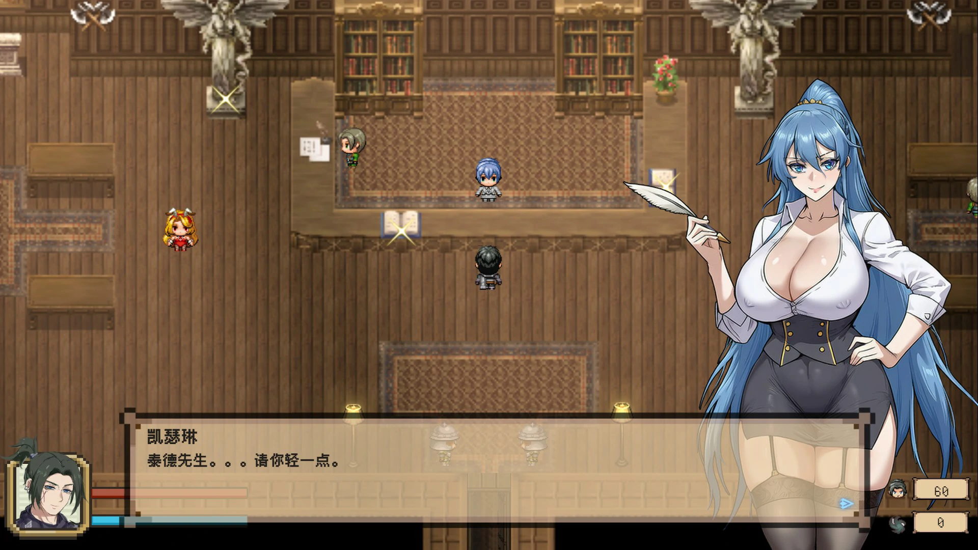 图片[2]-x8879混沌之魂 v1.10 官方中文版【PC/2.8G】-ACG酷游乐园
