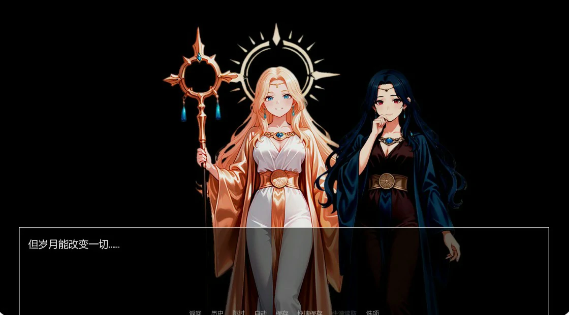 图片[5]-x8785深渊之选 v0.1.4t AI汉化版【PC+安卓/0.5G/更新】-ACG酷游乐园