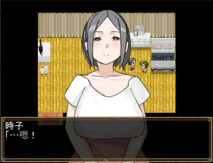 图片[4]-x8880异世界人妻勇者时子 v1.0 官方中文版【PC/0.2G】-ACG酷游乐园