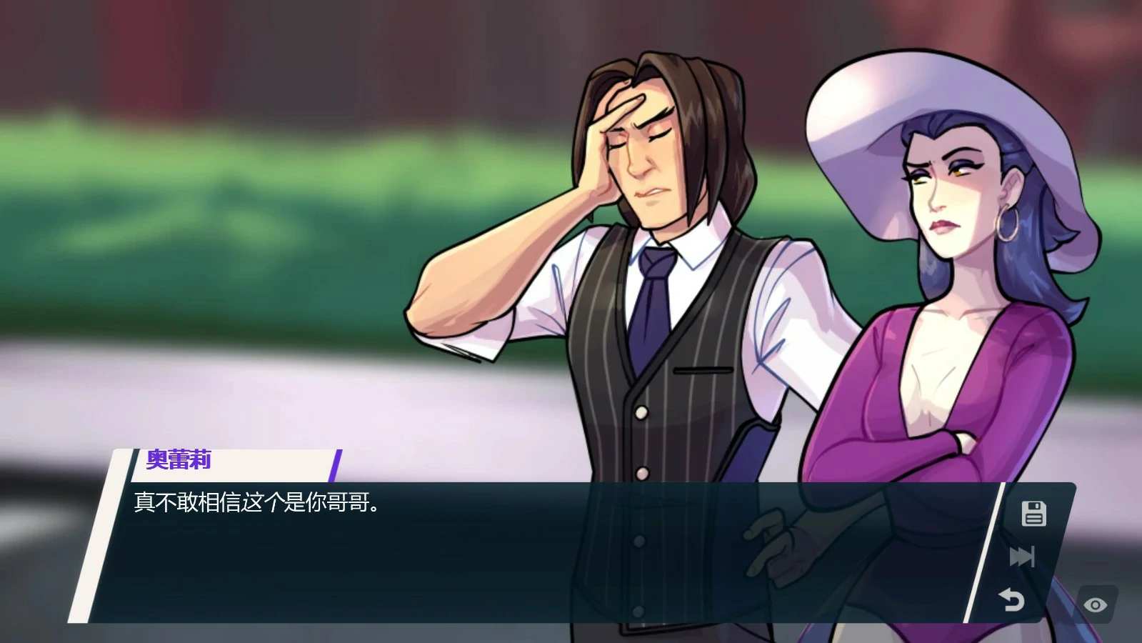 图片[3]-x8967学院34  v0.35.1.2 AI汉化版【PC+安卓/1G/更新】-ACG酷游乐园