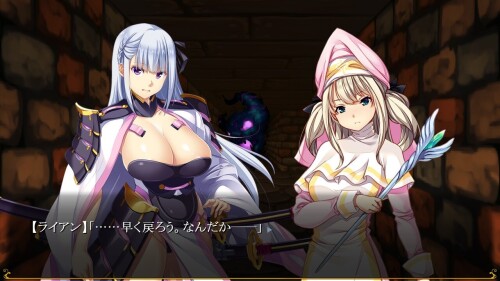 图片[4]-x16107致曾是勇者的人妻们 v26.07.01  072官中步兵 DLC【PC/3.6G/新作】-ACG酷游乐园