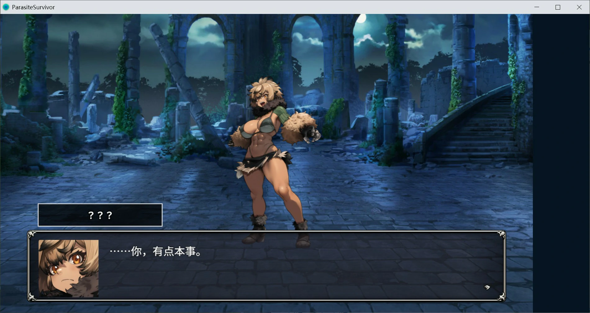 图片[3]-x8944魔物扭蛋～寄生幸存者～ V1.0 官方中文版【PC/1G】-ACG酷游乐园