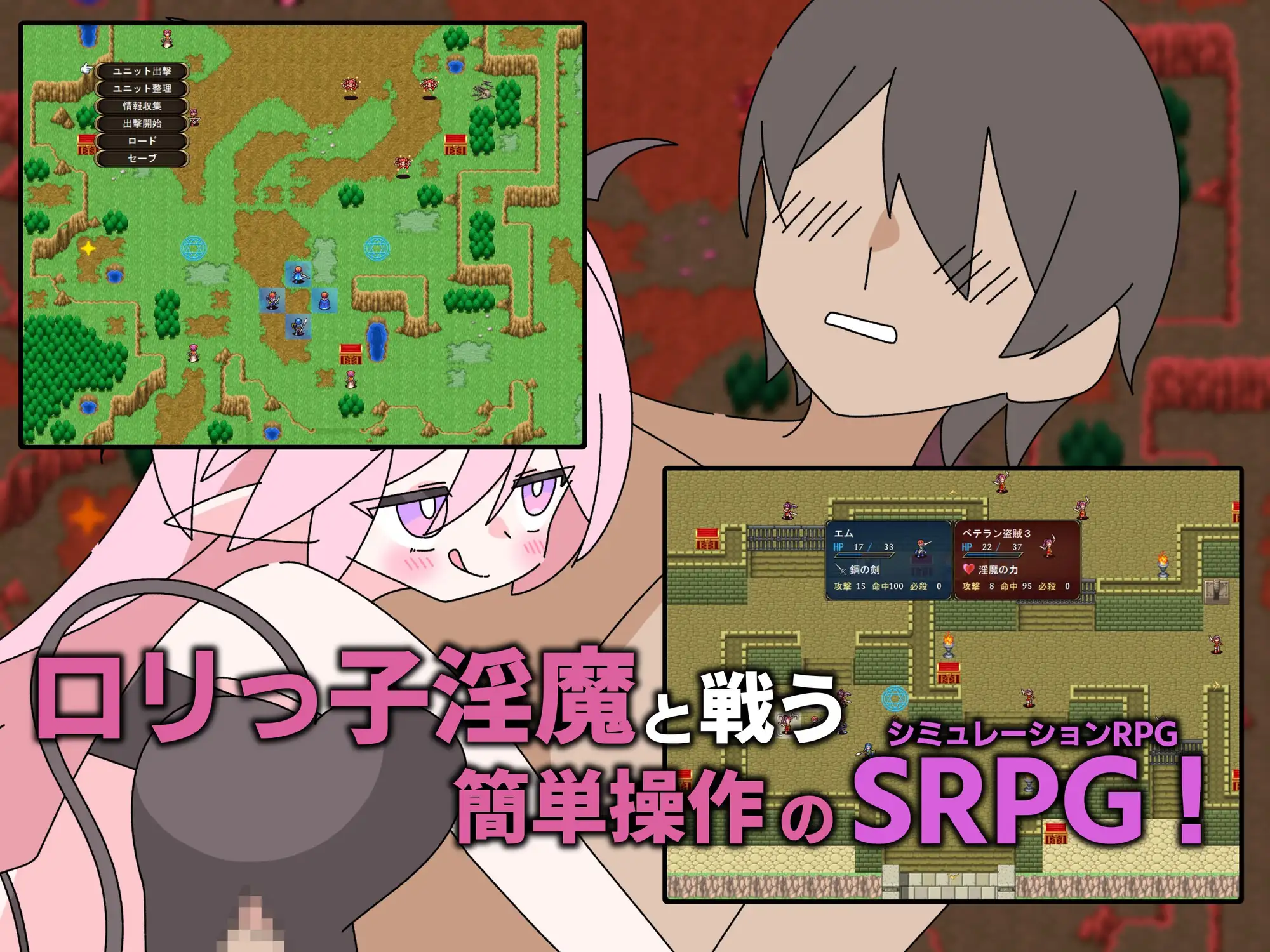 图片[2]-x8297利马佐三重奏～面向M男的美色诱惑求饶SRPG～ AI汉化版【PC/890M/新作】-ACG酷游乐园