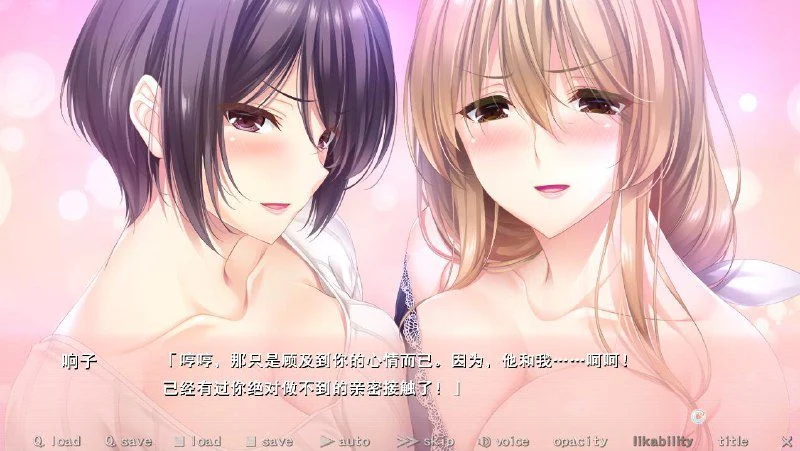 图片[3]-x16326过家家 ～与母亲少女的宠溺缠绵～ AI汉化【PC/680M】-ACG酷游乐园