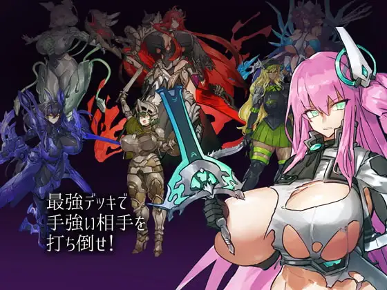 图片[2]-x16430传说之剑潘多拉  汉化版 【PC/1.3G】-ACG酷游乐园
