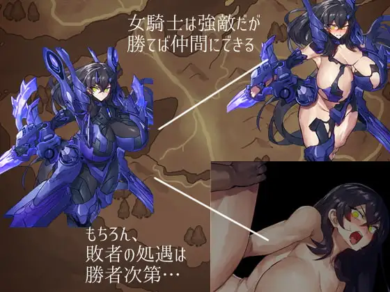图片[3]-x16430传说之剑潘多拉  汉化版 【PC/1.3G】-ACG酷游乐园