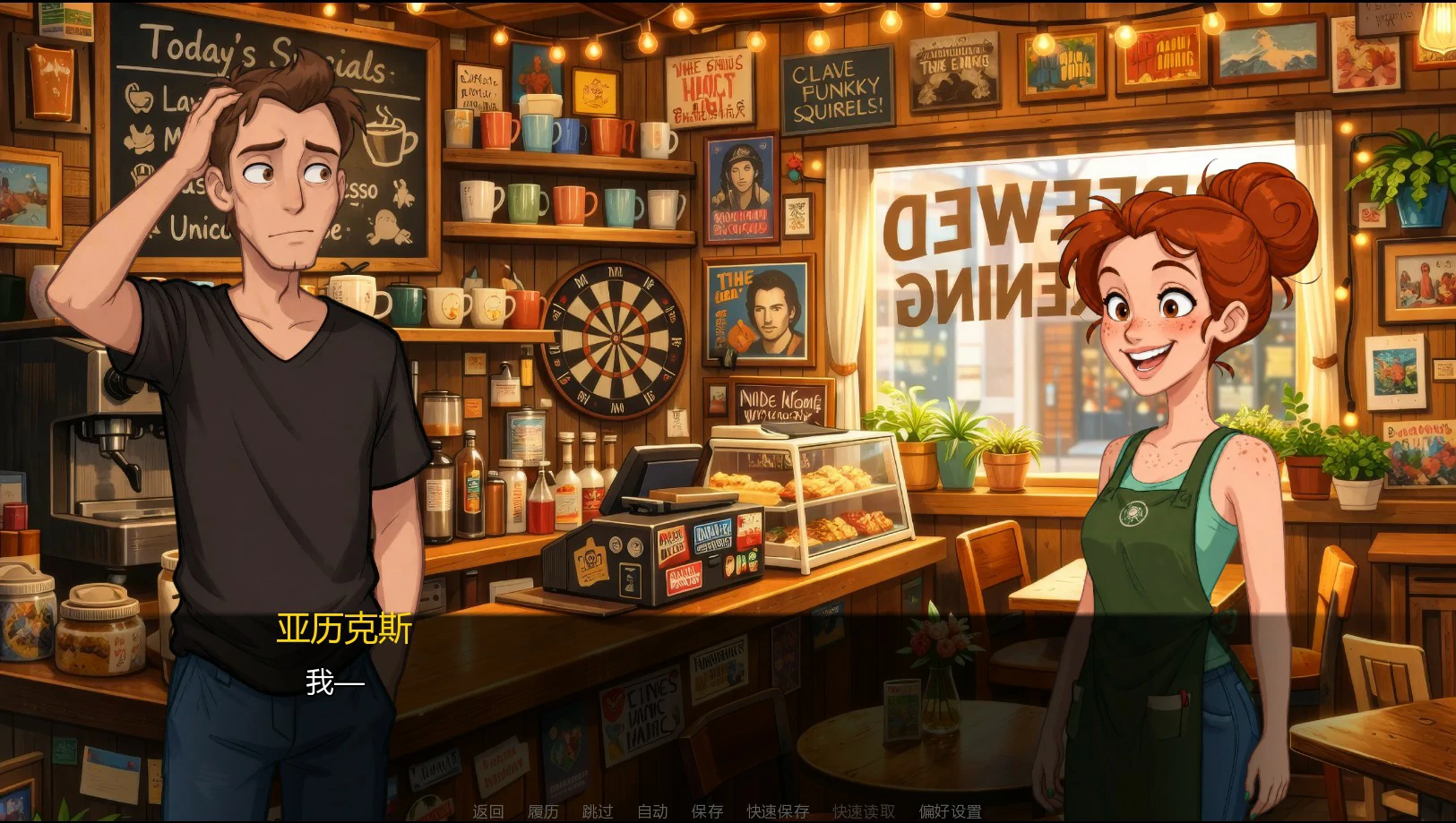 图片[5]-x8382黄金时刻 v0.5.4 AI汉化版【PC+安卓/1.8G/更新】-ACG酷游乐园