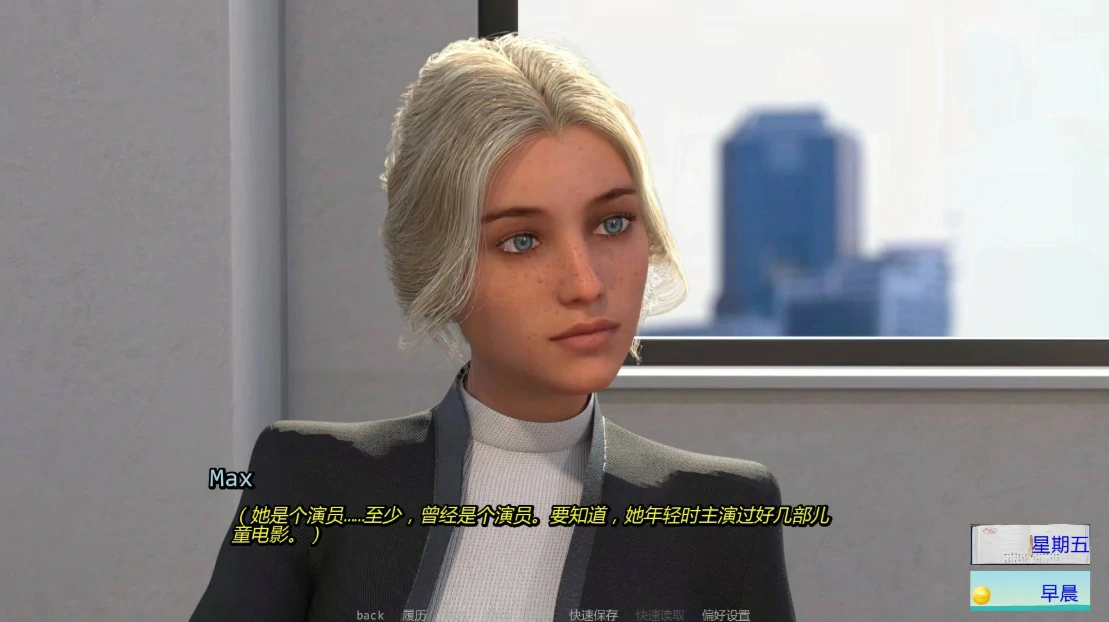 x8695爱丽丝梦游仙境 v15.3 AI汉化版【PC+安卓/3.6G/更新】-ACG酷游乐园