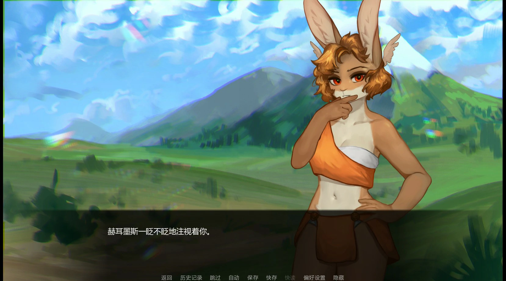 图片[4]-x8876攀登奥林匹斯0.4 AI汉化版【PC+安卓/0.8G/新作】-ACG酷游乐园