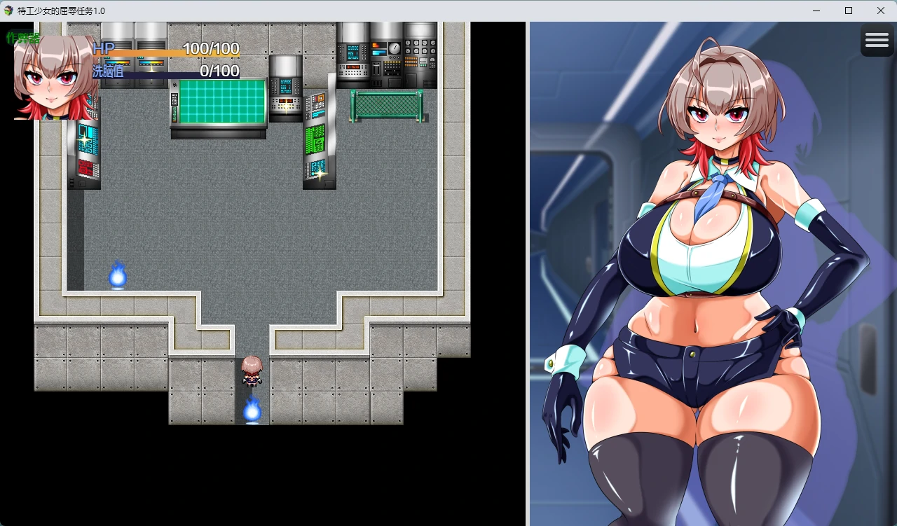 图片[4]-x8725特工少女的屈辱任务 v1.0 AI汉化版【PC+安卓/609M】-ACG酷游乐园