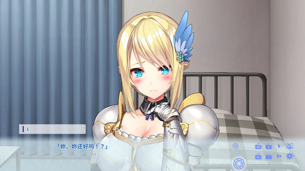 图片[5]-x8507卡特尔女骑士同居生活 官方中文版【PC/0.7G】-ACG酷游乐园