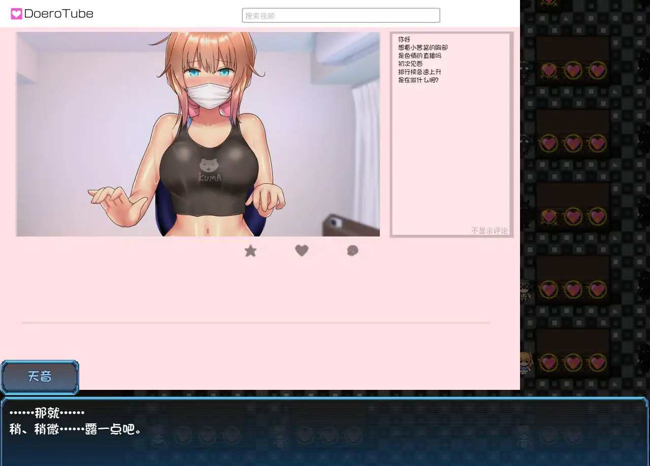 图片[4]-x16202魔法少女天穹法妮雅 V1.7.2 官方中文步兵 超魔改【PC/3.2G】-ACG酷游乐园