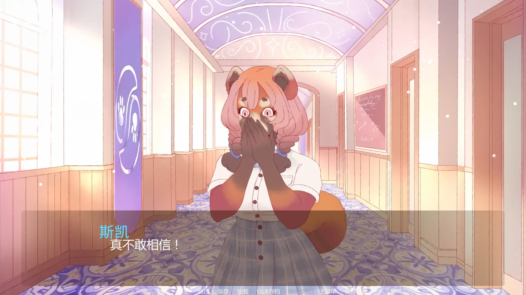 图片[4]-x8511淫欲学院Ch3v0.5 AI汉化版【PC+安卓/1.34G/更新】-ACG酷游乐园