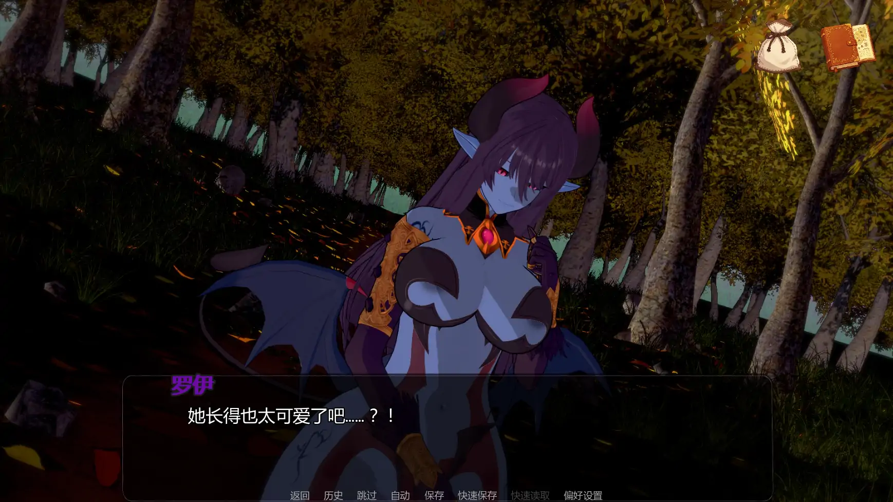 图片[3]-x8493米卡的冒险-NTR后宫v0.1.7 AI汉化版【PC+安卓/1.12G/更新】-ACG酷游乐园