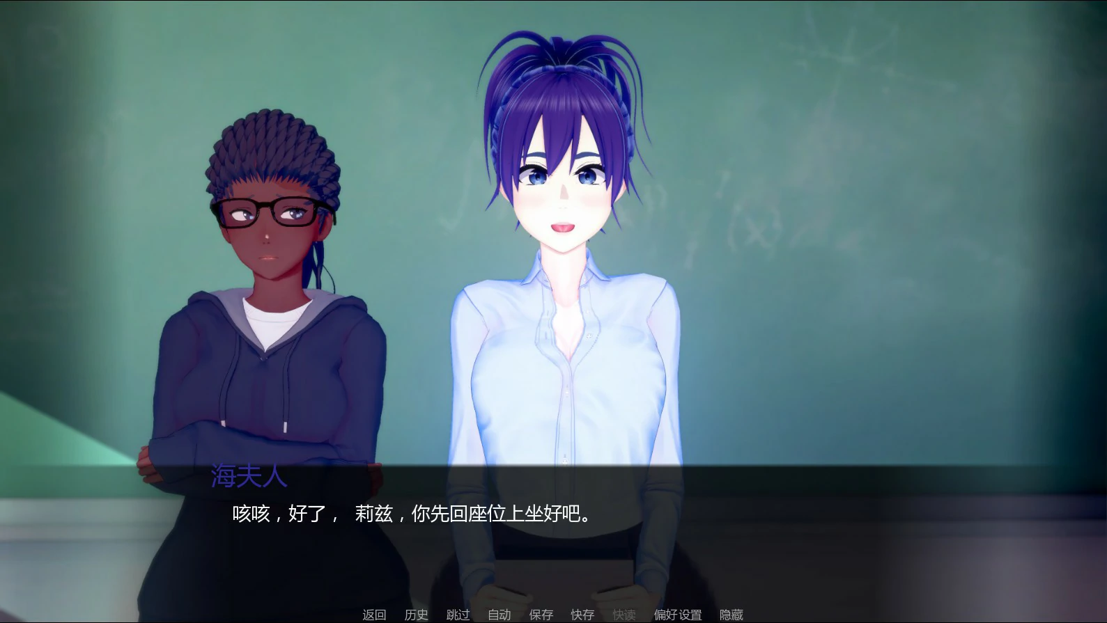 图片[5]-x8788火花 v0.3 AI汉化版【PC+安卓/1.6G/更新】-ACG酷游乐园