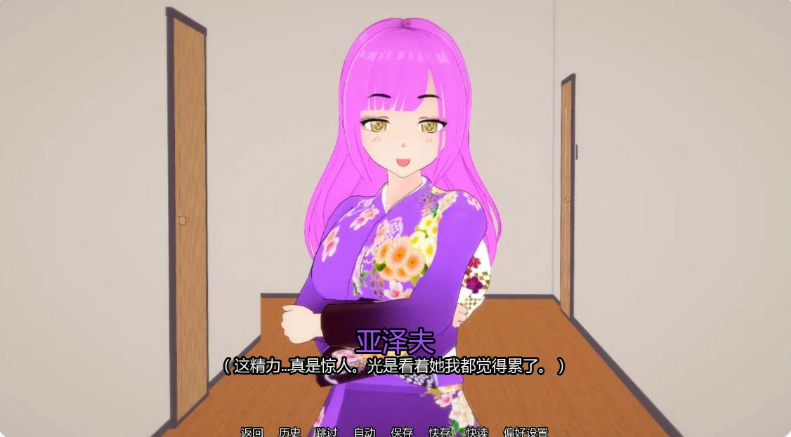 图片[5]-x8835梦之循环 v0.6 AI汉化版【PC+安卓/1.2G/更新】-ACG酷游乐园