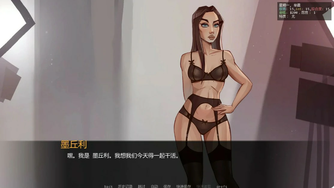 图片[5]-x8325颜射深喉重装版 v0.17 AI汉化版【PC+安卓/1.1G/更新】-ACG酷游乐园