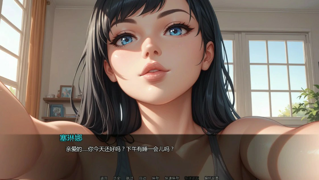 图片[5]-x8704隐藏文件Ch.10 v10.2 AI汉化版【PC+安卓/1.9G/更新】-ACG酷游乐园