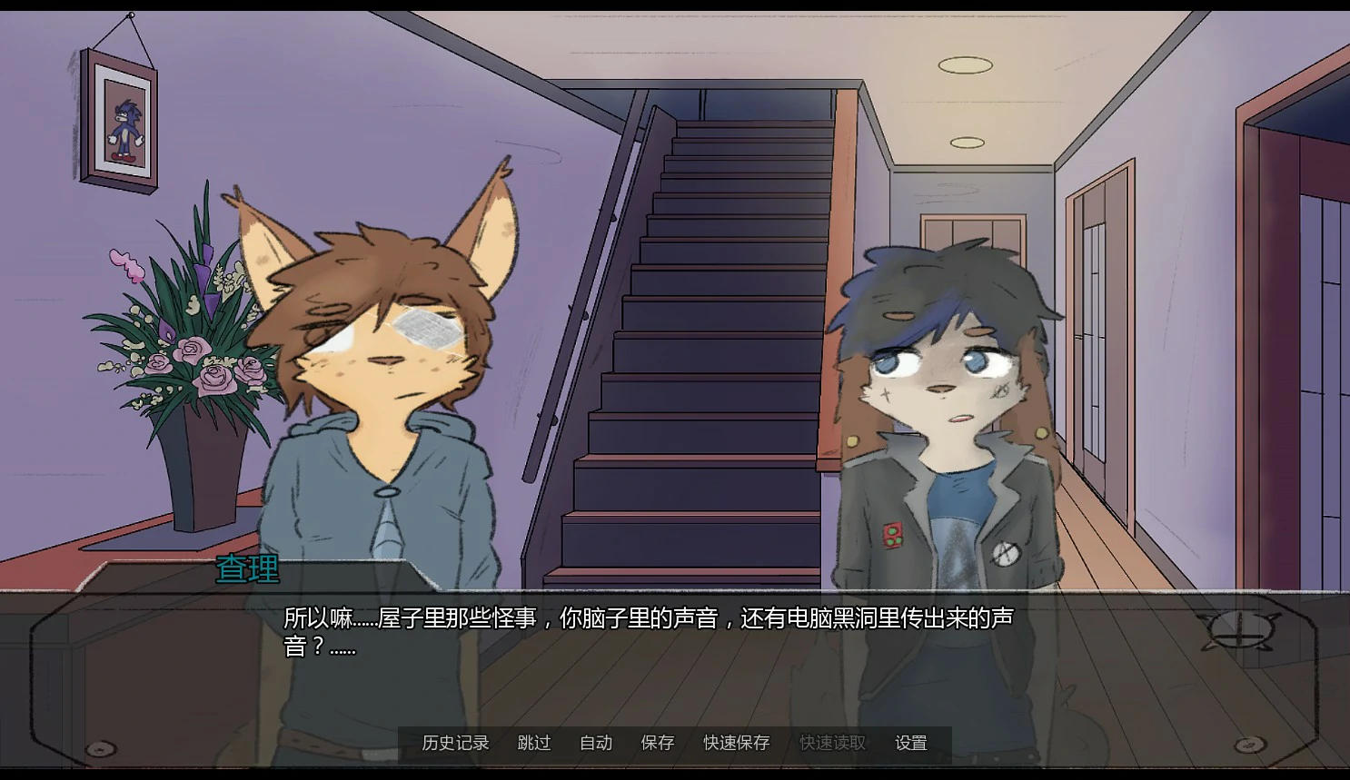 图片[4]-x8429我登场 v0.1.4 AI汉化版【PC+安卓/1.2G/更新】-ACG酷游乐园