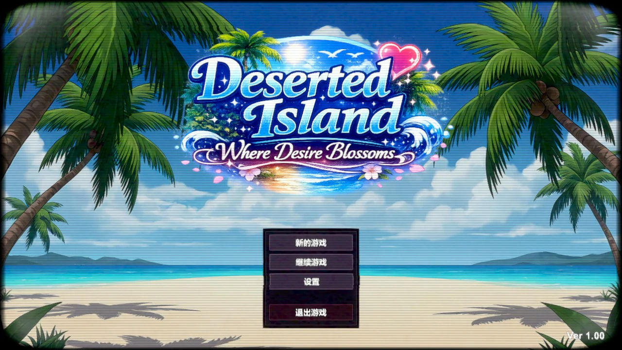x8878欲望绽放的荒岛 1.0 官方中文版【PC/1.1G】-ACG酷游乐园