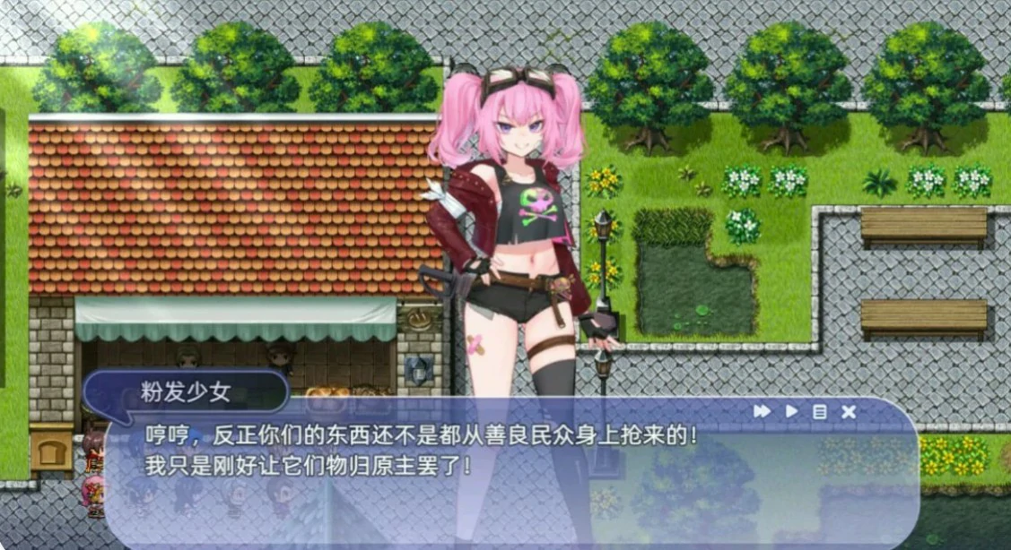 图片[5]-x8881希尔丝大冒险 v1.0.15.1 官方中文版【PC/1.7G】-ACG酷游乐园