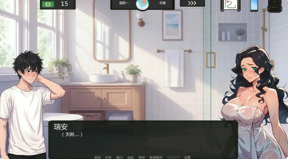 图片[4]-x8707如梦的夏天 v0.23 AI汉化版【PC+安卓/1.4G/更新】-ACG酷游乐园