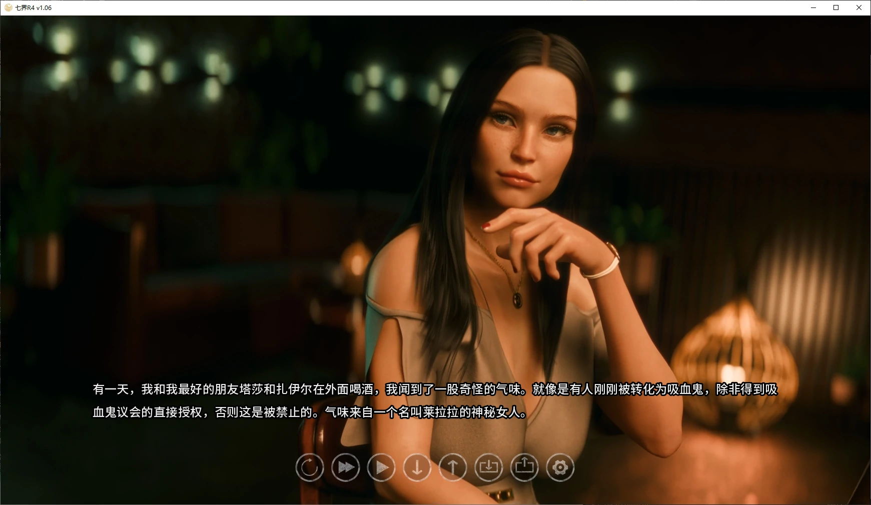 图片[3]-x8822七界R4 v1.06 AI汉化版【PC+安卓/7.4G/更新】-ACG酷游乐园