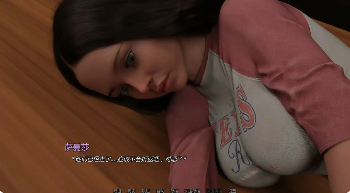 图片[6]-x8385大步前进S2 v0.3 AI汉化版【PC+安卓/2.7G/更新】-ACG酷游乐园