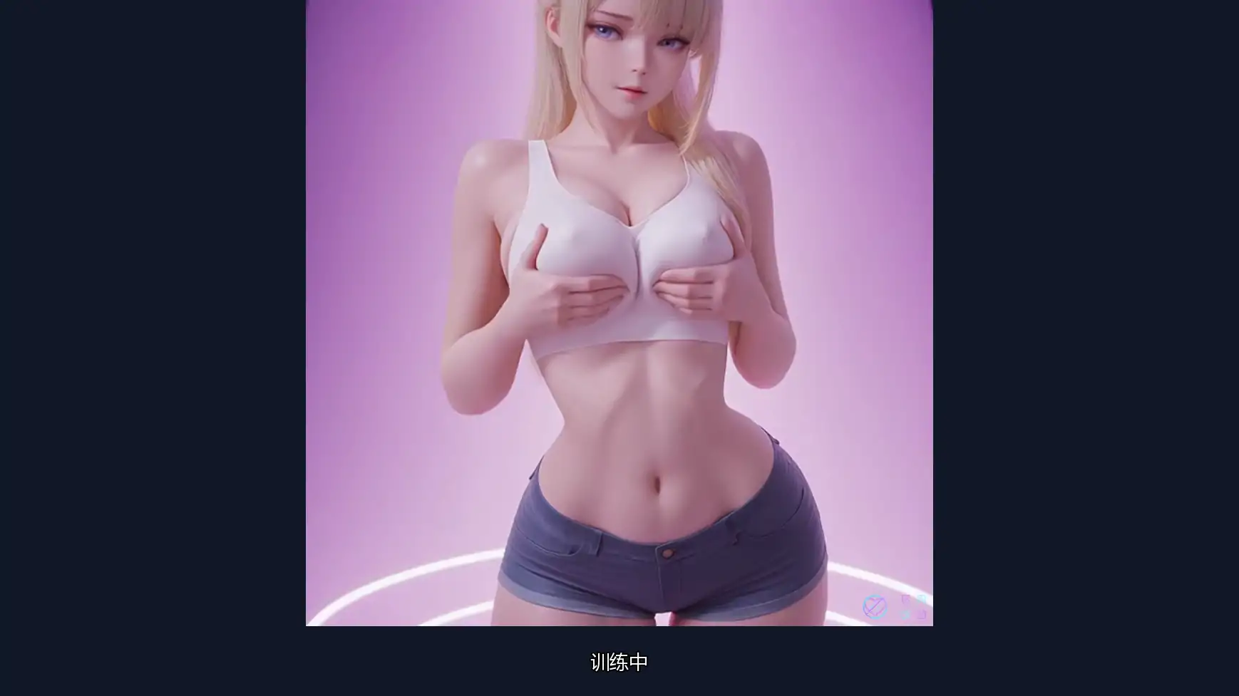 图片[3]-x8363青楼污秽Update11 AI汉化版【PC+安卓/3.46G/更新】-ACG酷游乐园