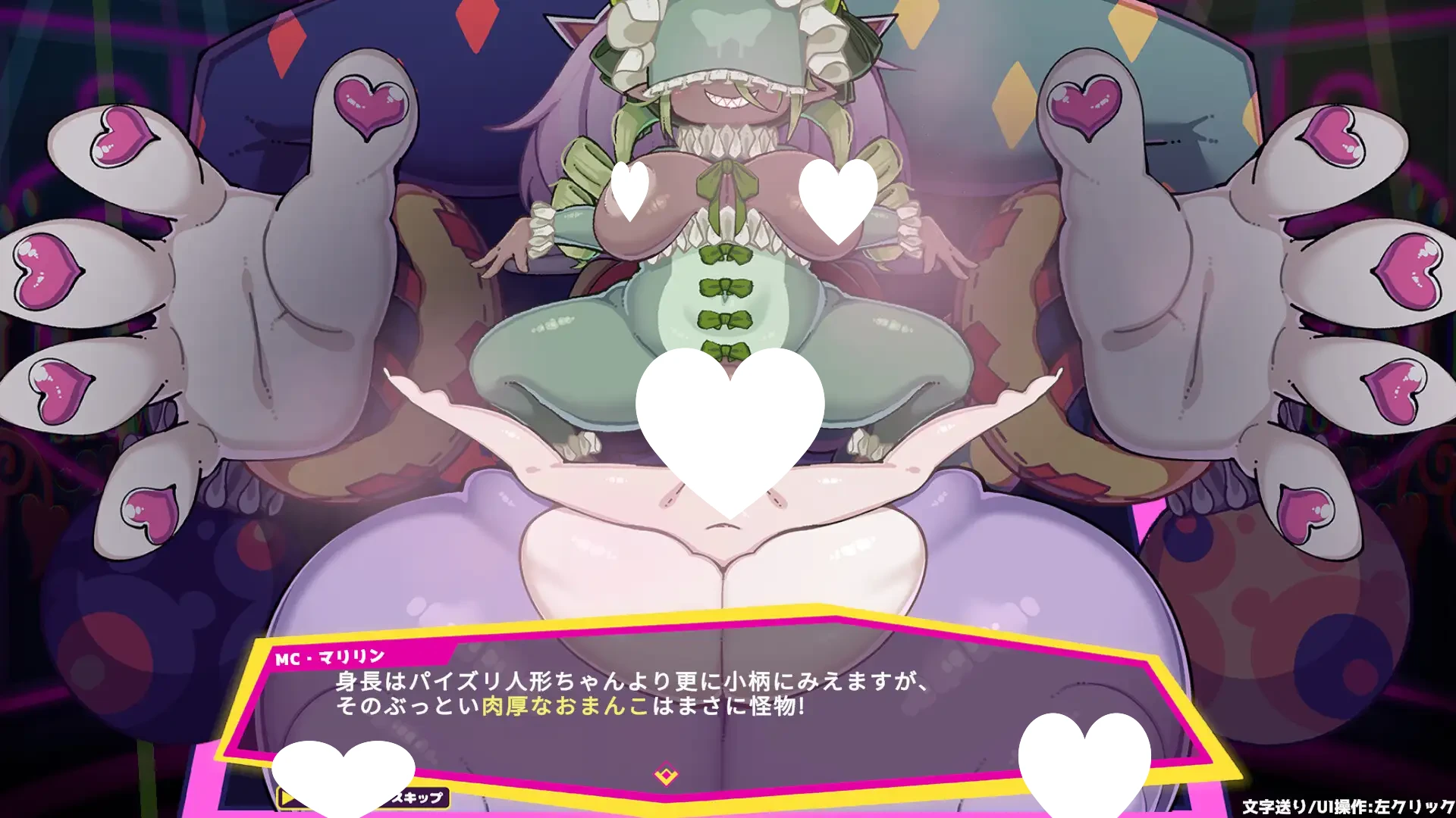 图片[3]-x16298魅魔对决！ サキュバス・ショーダウン！ v1.0.3 AI汉化【PC/520M】-ACG酷游乐园