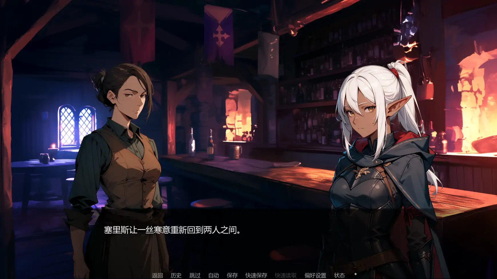 图片[3]-x8985灰绒之间C3b AI汉化版【PC+安卓/1.49G/更新】-ACG酷游乐园