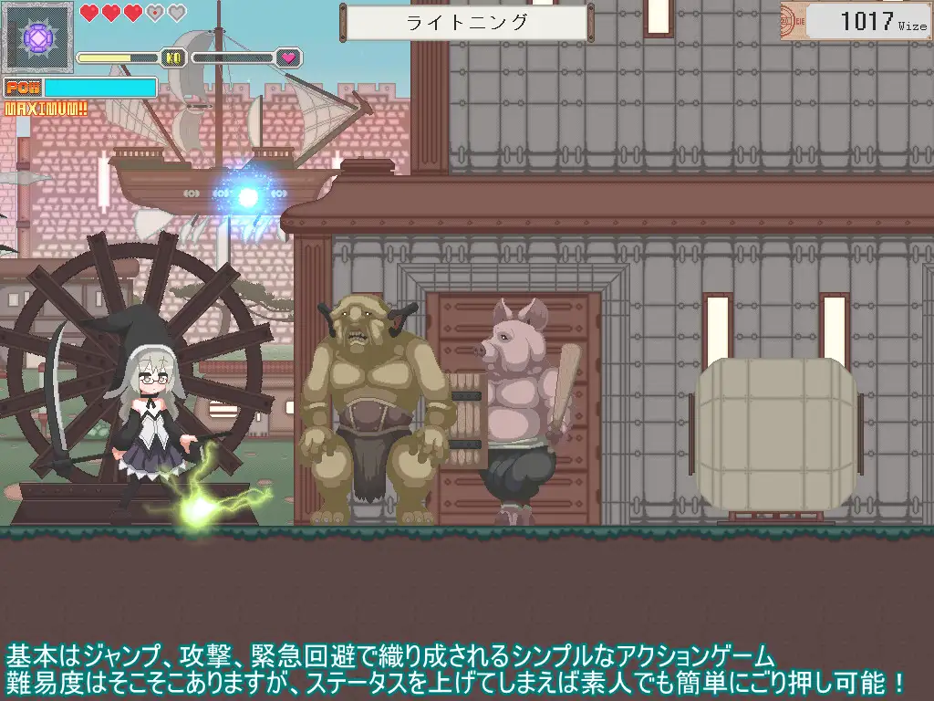 图片[5]-x16230沃托姆的夜晚 V1.2   Votom’s Eve AI汉化【PC//更新】-ACG酷游乐园
