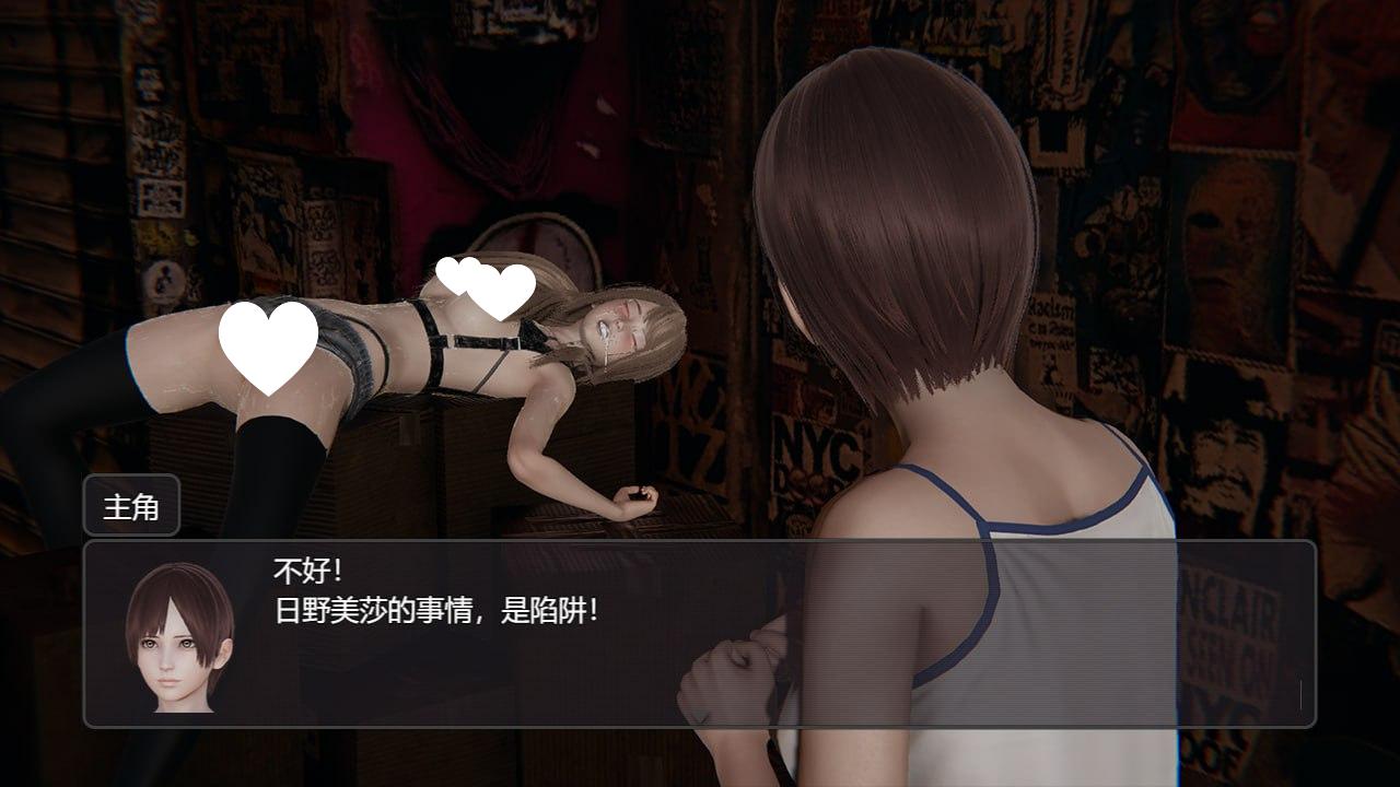 图片[5]-x16243脚下的正常生活 v2.16.1 官中步兵【PC/4.8G/更新】-ACG酷游乐园