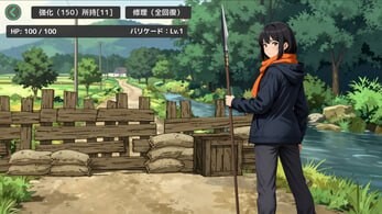 图片[3]-x8299僵尸日记：与美羽&玲两姐妹的末日求生  V1.04 生肉【PC+安卓/1.8G/新作】-ACG酷游乐园