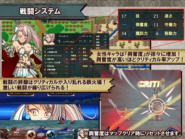图片[3]-x16345堕落战记贝尔芬格尔传  V1.23 AI汉化【PC/2.4G/更新】-ACG酷游乐园