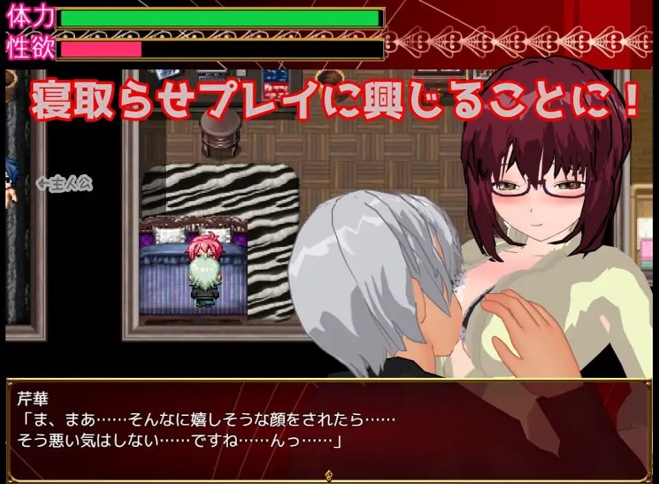 图片[2]-x16063冷酷的美女人妻让人NTR并享受调教的理由！ AI汉化【PC/1.2G】-ACG酷游乐园
