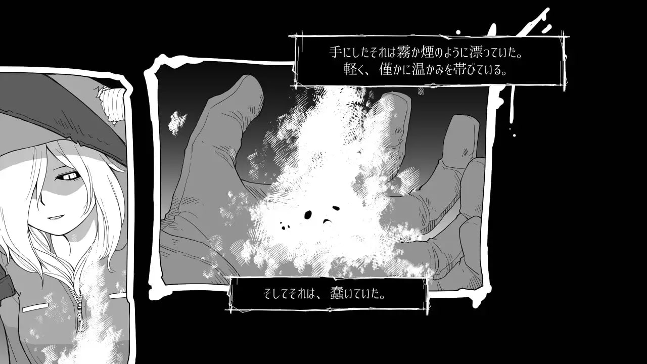 图片[2]-x16013梦幻的淀底2  v1.02 AI汉化【PC/120M/更新】-ACG酷游乐园