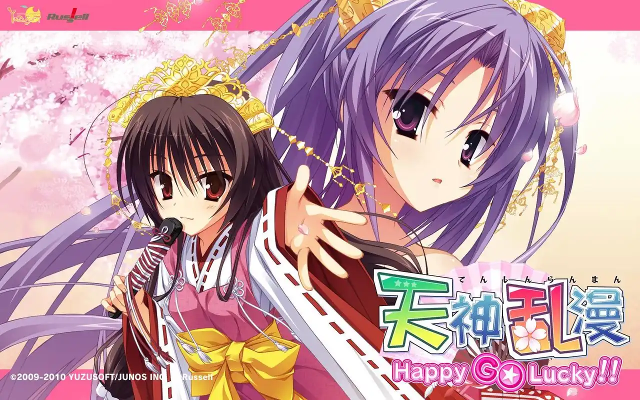 x12006 天神乱漫系列合集 Happy Go Lucky!!  精翻汉化 【PC＋安卓模拟器/10G/更新】-ACG酷游乐园