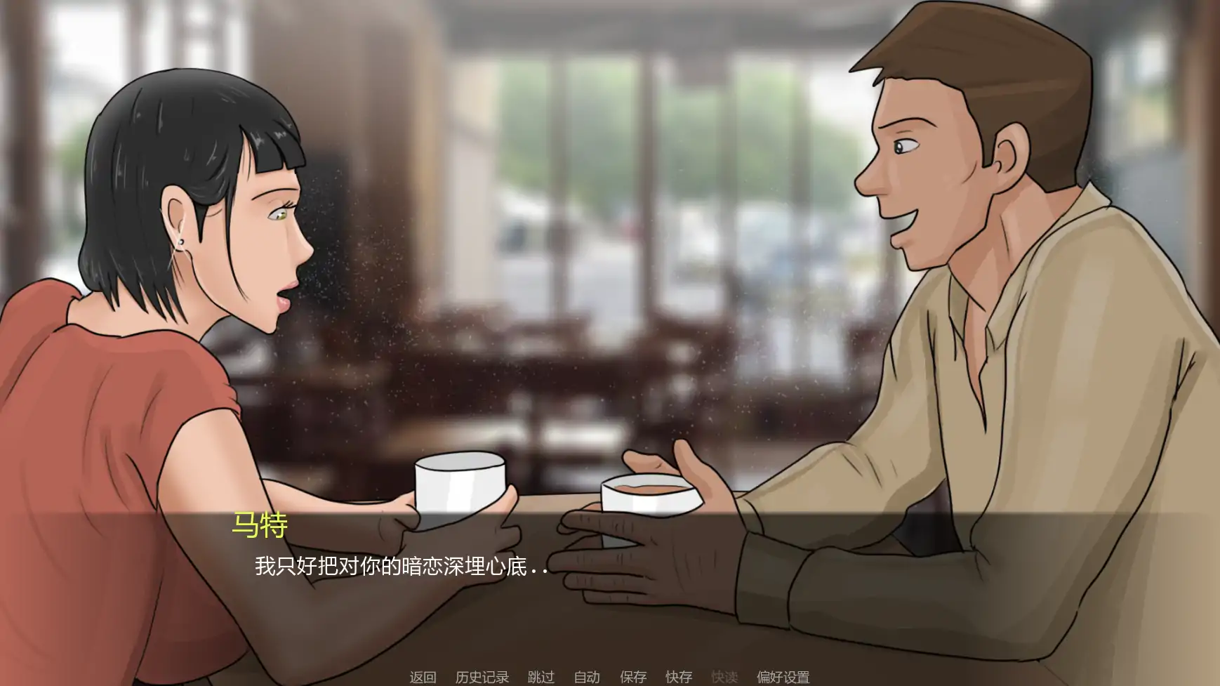 图片[4]-x8771最好的妻子v0.1 AI汉化版【PC+安卓/1.46G/更新】-ACG酷游乐园