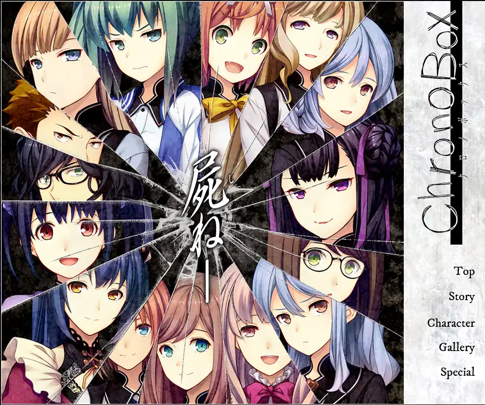 x12042 ChronoBox  精翻汉化 【PC＋安卓模拟器/3.4G/更新】-ACG酷游乐园
