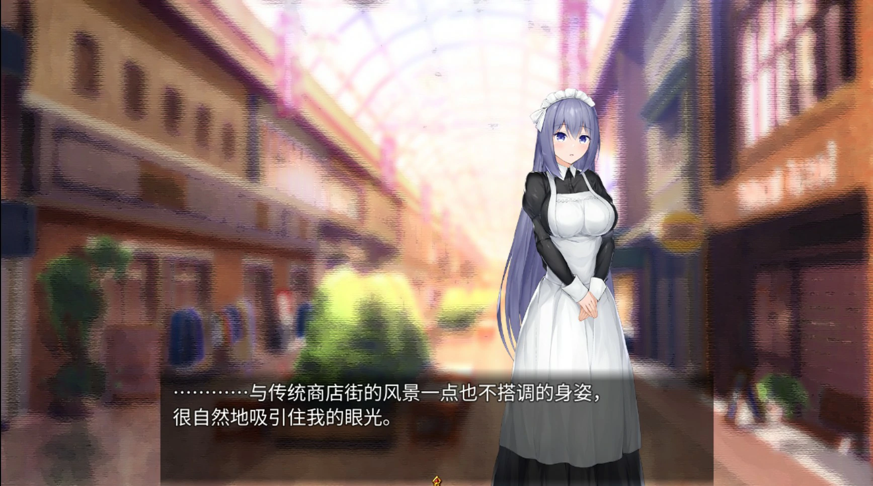 图片[5]-x8791与女仆一起生活demo V0.1 官方中文版【PC/0.5G】-ACG酷游乐园