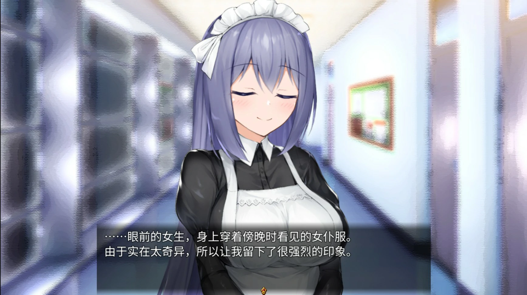 图片[3]-x8791与女仆一起生活demo V0.1 官方中文版【PC/0.5G】-ACG酷游乐园