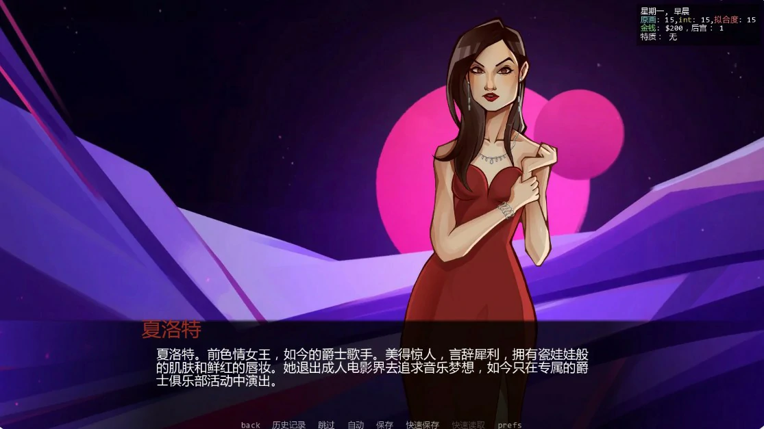 图片[4]-x8325颜射深喉重装版 v0.17 AI汉化版【PC+安卓/1.1G/更新】-ACG酷游乐园