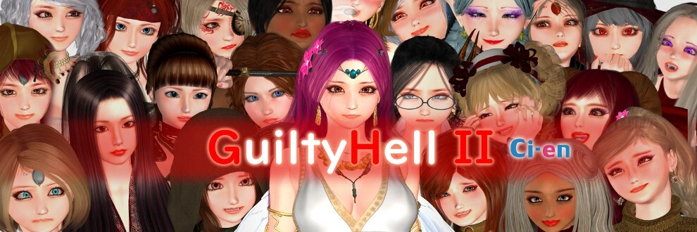 x16093纯白女神与亡者之都2  Part.56c  Guilty Hell2 官中+付费包*2+存档 [PC/12G/更新]-ACG酷游乐园