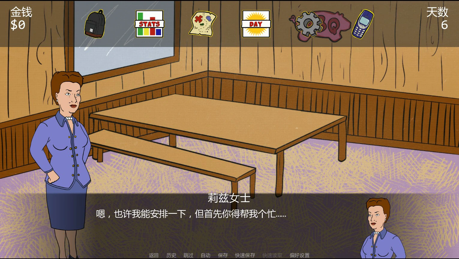 图片[4]-x8977娼妓之王 v0.2.3 AI汉化版【PC+安卓/0.5G/更新】-ACG酷游乐园