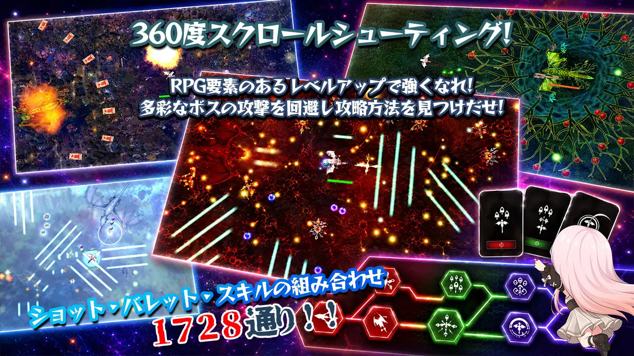 图片[5]-x16098白银少女与七龙族 -龙之国度2-  生肉 [PC/5.8G/新作]-ACG酷游乐园