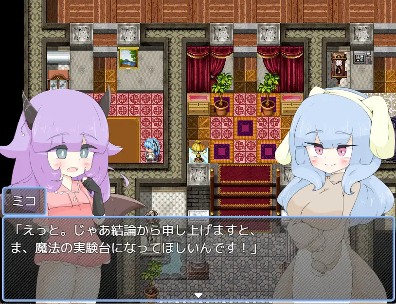 图片[2]-x16159让扶她变得不行的催眠魔法 AI汉化 【PC/920M/新作】-ACG酷游乐园