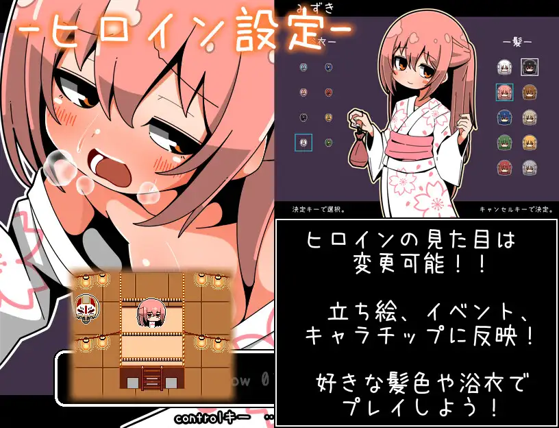 图片[2]-x16160迷失的夏日祭 AI汉化 【PC/210M/新作】-ACG酷游乐园